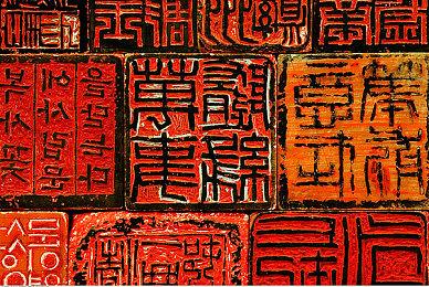 《月姬格斗Type Lumina》有间都古vs维洛夫战斗演示